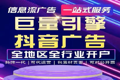 百度广告费用节省，提高广告效果策略